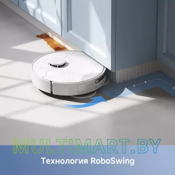 Робот-пылесос Dreame Trouver Robot Vacuum E30 Ultra (белый) картинка 6